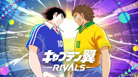 ブロックチェーンゲーム「キャプテン翼 -RIVALS-」が2022年内にリリース―全て異なる絵柄・パラメータになるジェネラティブNFTを採用の画像1