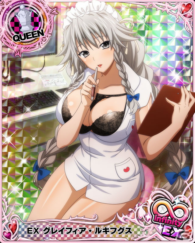 「ハイスクールD×D」にビキニの女医さんとなったグレイフィアが登場！デートイベント「悩殺ビキニクリニックです！」が開催の画像2