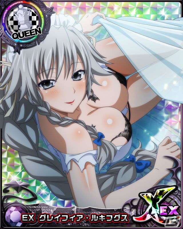 「ハイスクールD×D」にビキニの女医さんとなったグレイフィアが登場！デートイベント「悩殺ビキニクリニックです！」が開催の画像3