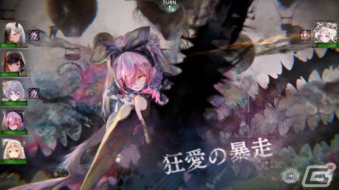 「メメントモリ」が配信！儚い物語とキャラクターごとの世界観を表現した歌唱が魅力のRPGの画像3