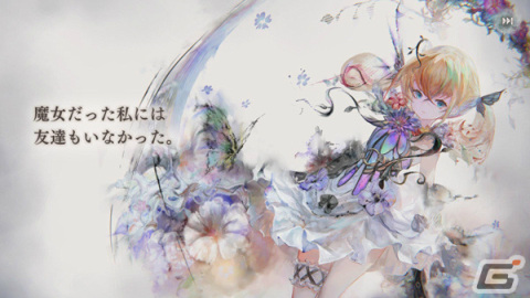 「メメントモリ」が配信！儚い物語とキャラクターごとの世界観を表現した歌唱が魅力のRPGの画像5
