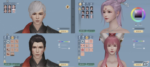 「幻想伝説」の事前登録者数が25万人を突破！「地雷系女子」風メイクを通してキャラメイク機能を紹介の画像16