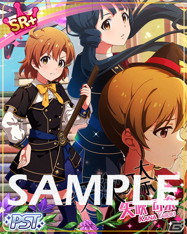 「ミリシタ」でイベント「プラチナスタートラストスペシャル～ようこそミスティック・セレモニー～」が開催！の画像3