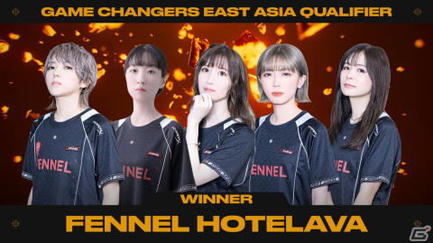 公式女性大会「VALORANT Champions Tour Game Changers East Asia Qualifier」で「FENNEL HOTELAVA」が優勝！の画像1