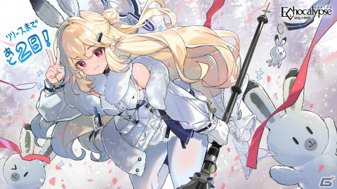 「Echocalypse -緋紅の神約-」伊織もえさん、清水あいりさんら出演のリリース直前特番が10月19日19時より実施！の画像1