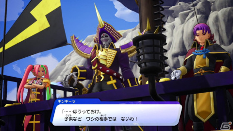 「ドラゴンクエスト トレジャーズ」先行プレイレポート――「モンスターズ」風味もありつつ、アクション性の高いオンリーワンの魅力に惹かれるの画像11