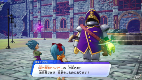 「ドラゴンクエスト トレジャーズ」先行プレイレポート――「モンスターズ」風味もありつつ、アクション性の高いオンリーワンの魅力に惹かれるの画像13