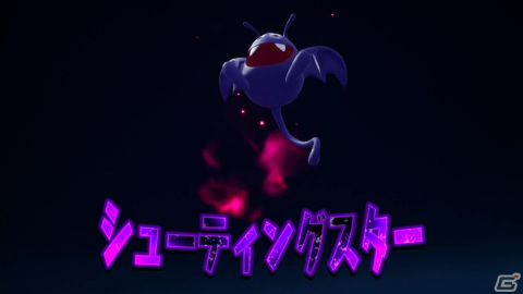 「ドラゴンクエスト トレジャーズ」先行プレイレポート――「モンスターズ」風味もありつつ、アクション性の高いオンリーワンの魅力に惹かれるの画像21