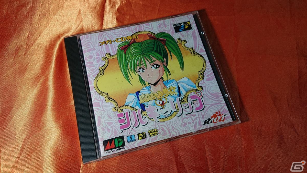 新世代のミラクルマシンがパワーアップして降臨！「メガドライブミニ2」ゲームコレクターインプレッションの画像108