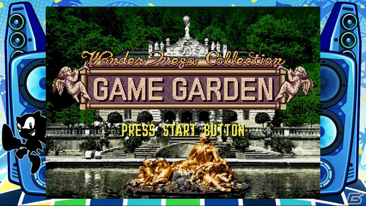 新世代のミラクルマシンがパワーアップして降臨！「メガドライブミニ2」ゲームコレクターインプレッションの画像148