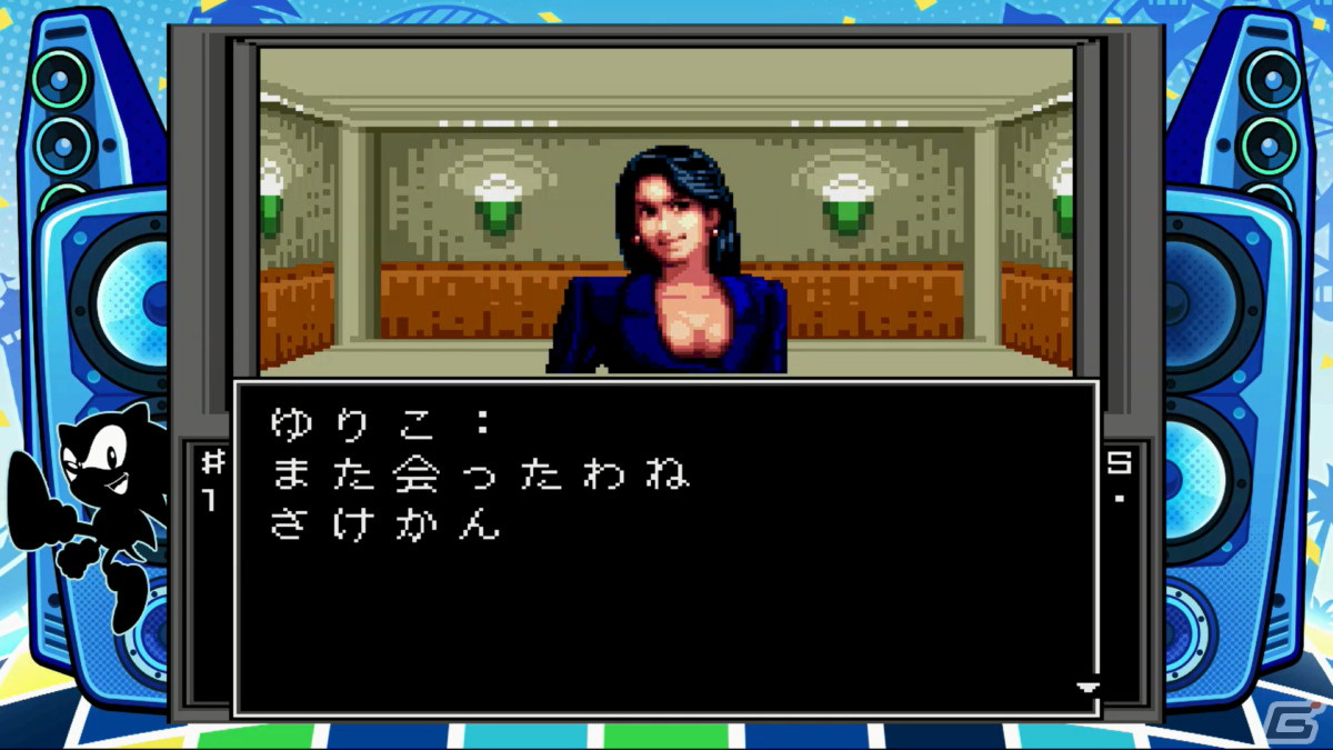 新世代のミラクルマシンがパワーアップして降臨！「メガドライブミニ2」ゲームコレクターインプレッションの画像39