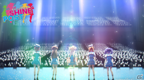 「シャインポスト」のリアルライブが2023年3月11日に中野サンプラザにて開催！チケットの最速抽選先行は10月26日に開始の画像1