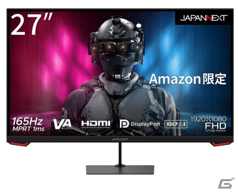 JAPANNEXTから27インチVAパネル搭載165Hz対応ゲーミングモニター「JN-VG27FHD165」がAmazon.co.jp限定で発売の画像1