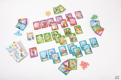 数ならべカードゲーム「うみぞら～海と空と大地でどうぶつたちが割り込みをしようとして『お前らいい加減にしろ！』と言いたくなるゲーム～」が11月4日に発売の画像2