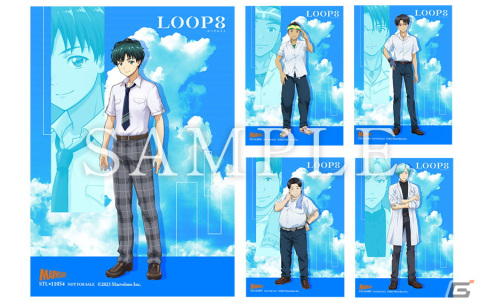 ジュブナイルRPG「LOOP8（ループエイト）」の発売日が2023年3月16日に決定！の画像11