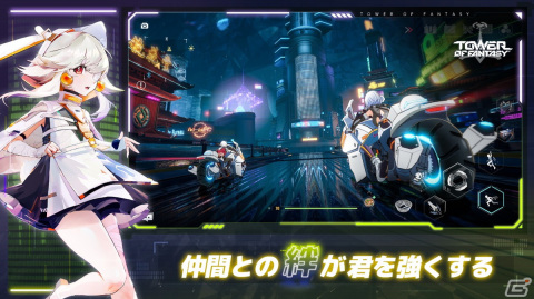 「タワーオブファンタジー」Ver.2.0「ヴェラ」の最新映像「新章突入直前PV」が公開！Steam版も10月20日より配信の画像2
