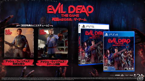 「Evil Dead: The Game（死霊のはらわた: ザ・ゲーム）」初回特典のコスチュームなどを確認できるプレオーダートレーラーが公開！の画像6