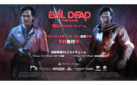 「Evil Dead: The Game（死霊のはらわた: ザ・ゲーム）」初回特典のコスチュームなどを確認できるプレオーダートレーラーが公開！