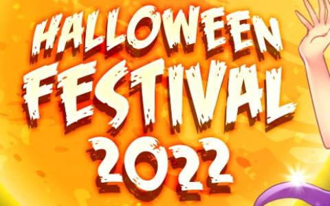 「タワー オブ アイオン」ライブ/クラシックサービスでハロウィンイベント「HALLOWEEN FESTIVAL 2022」が開催