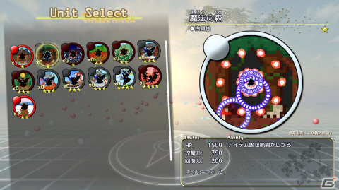 東方Projectファンイベント「第九回博麗神社秋季例大祭」にメディアスケープ、ハピネット、Phoenixx、PLAYISMが出展！の画像5