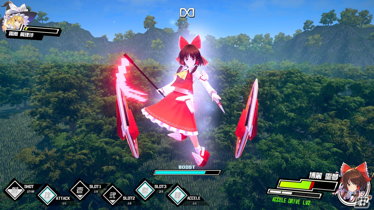 東方Projectファンイベント「第九回博麗神社秋季例大祭」にメディア