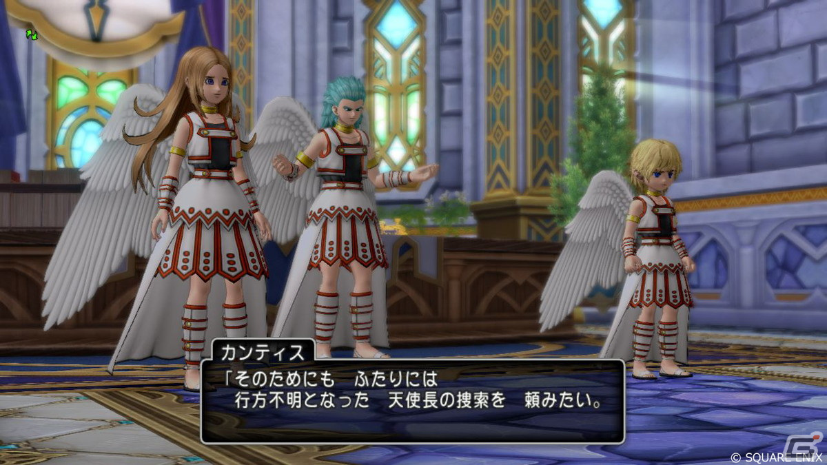 「ドラゴンクエストX　天星の英雄たち　オンライン」の大型アップデートVersion6.3「魔眼の月が昇るとき」が公開！の画像2