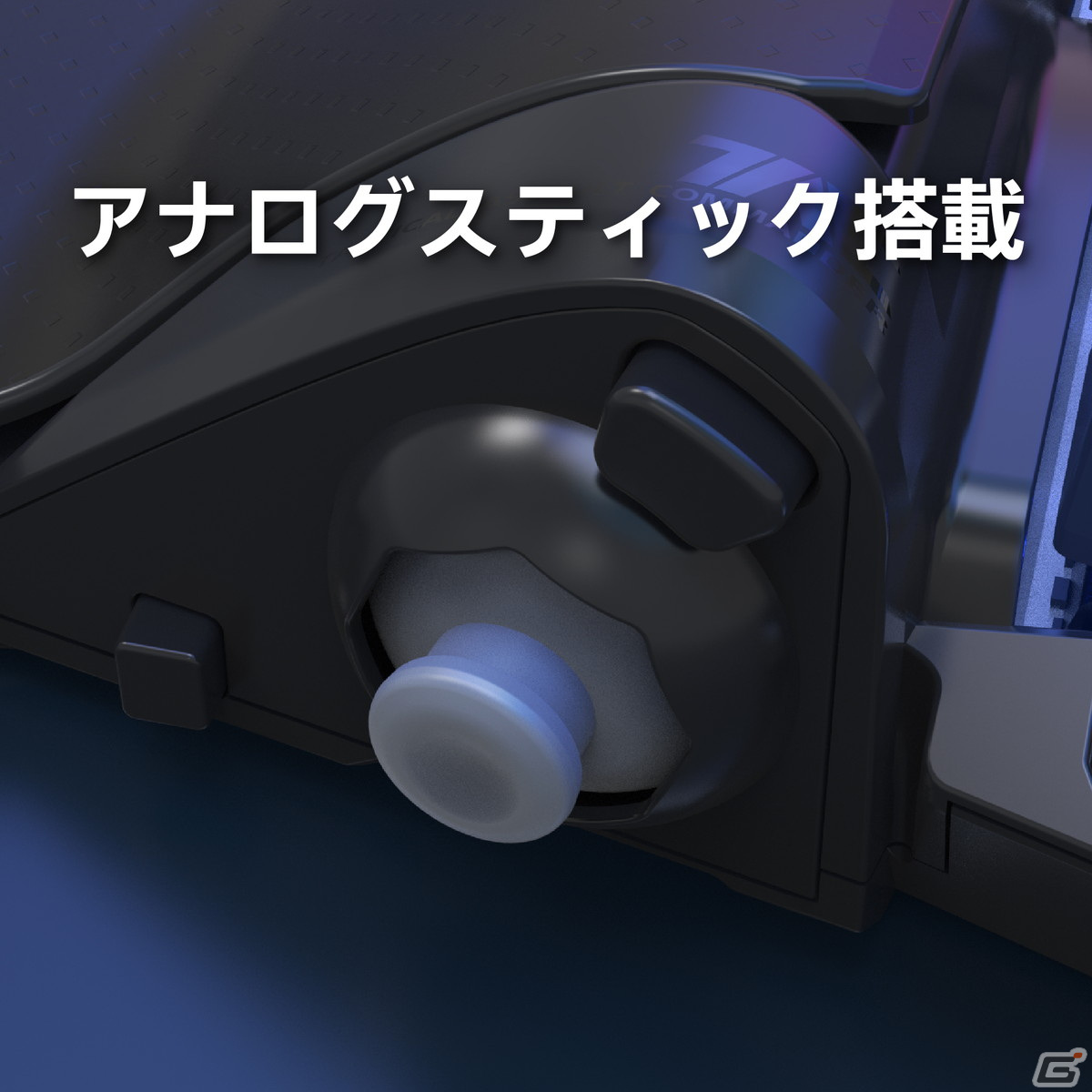 PS5/PS4のFPSをキーボード＆マウスで遊べる「タクティカルアサルトコマンダー メカニカルキーパッド」が11月に発売！の画像6