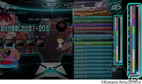 原点回帰の“DJ”をテーマとした「beatmania IIDX 30 RESIDENT」が稼働開始！シリーズ初となるフルHD解像度にも対応の画像10