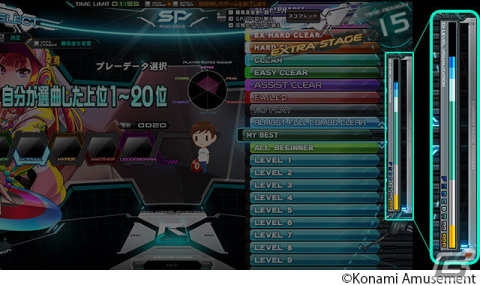 原点回帰の“DJ”をテーマとした「beatmania IIDX 30 RESIDENT」が稼働開始！シリーズ初となるフルHD解像度にも対応の画像11