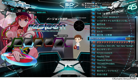原点回帰の“DJ”をテーマとした「beatmania IIDX 30 RESIDENT」が稼働開始！シリーズ初となるフルHD解像度にも対応の画像4