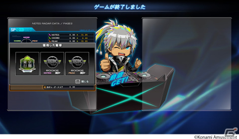 原点回帰の“DJ”をテーマとした「beatmania IIDX 30 RESIDENT」が稼働開始！シリーズ初となるフルHD解像度にも対応の画像7