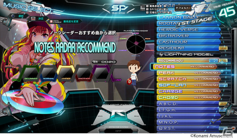 原点回帰の“DJ”をテーマとした「beatmania IIDX 30 RESIDENT」が稼働開始！シリーズ初となるフルHD解像度にも対応の画像8