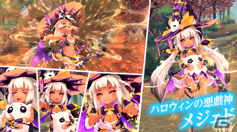 生誕9周年を迎えた「幻想神域 -Another Fate-」で各種キャンペーンや「9周年前夜祭ルーレット」が開催の画像6