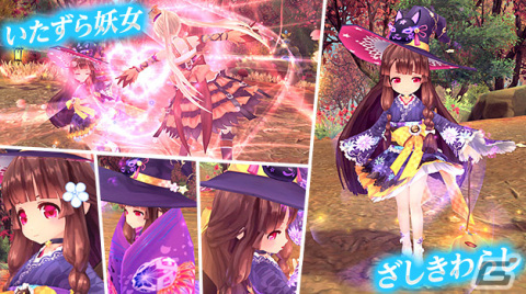 生誕9周年を迎えた「幻想神域 -Another Fate-」で各種キャンペーンや「9周年前夜祭ルーレット」が開催の画像7