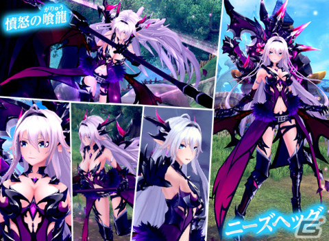 生誕9周年を迎えた「幻想神域 -Another Fate-」で各種キャンペーンや「9周年前夜祭ルーレット」が開催の画像8
