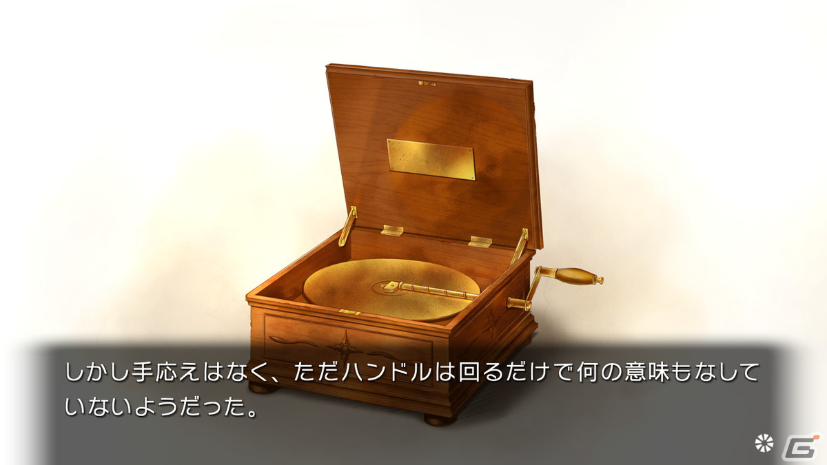 Switch版「Harmonia」がいよいよ明日10月20日に発売！Keyが描く“人とロボット”の物語をフルボイスで楽しもうの画像10