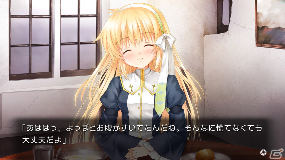 Switch版「Harmonia」がいよいよ明日10月20日に発売！Keyが描く“人とロボット”の物語をフルボイスで楽しもうの画像8
