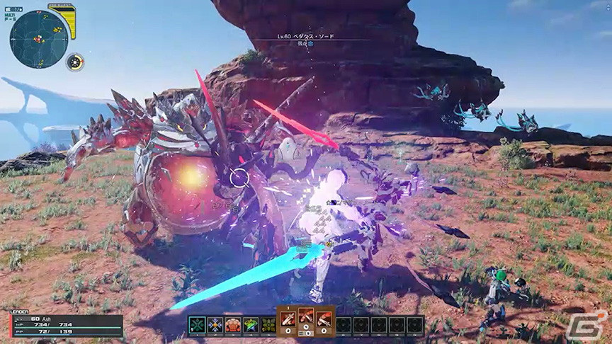 「PSO2 ニュージェネシス」エアリオリージョンに新ランクが追加！ハロウィンイベントを盛り上げるアイテムが登場するACスクラッチも配信の画像1