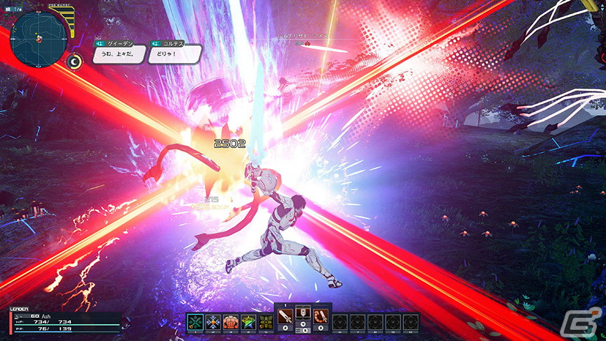 「PSO2 ニュージェネシス」エアリオリージョンに新ランクが追加！ハロウィンイベントを盛り上げるアイテムが登場するACスクラッチも配信の画像2