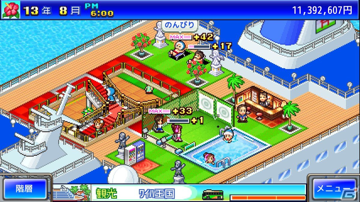 カイロソフトの「クルーズ大紀行」「開園ピクセル牧場」「ミリオン行進曲」がSteamに登場！10月31日より配信開始の画像2