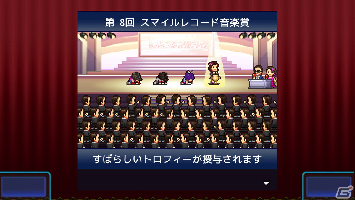 カイロソフトの「クルーズ大紀行」「開園ピクセル牧場」「ミリオン行進曲」がSteamに登場！10月31日より配信開始の画像21