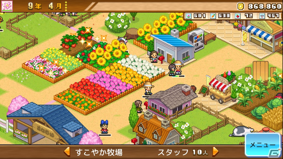 カイロソフトの「クルーズ大紀行」「開園ピクセル牧場」「ミリオン行進曲」がSteamに登場！10月31日より配信開始の画像9
