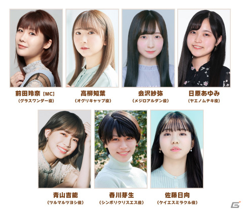 「ウマ娘 プリティーダービー」の公式生配信番組「ぱかライブTV Vol.22」が10月27日20時に配信！の画像2