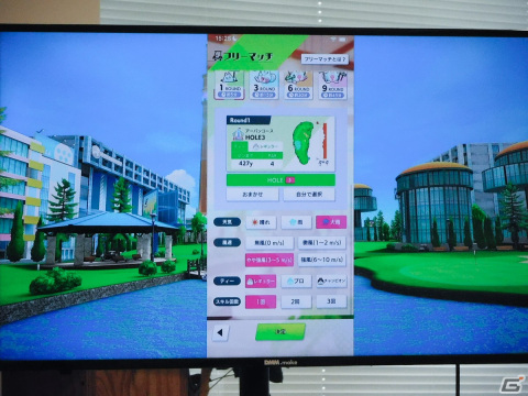 「白猫GOLF」メディア対抗戦にGamer編集部も参戦！ゲスト“東大卒プロゲーマー”ときどさんならではの“対戦観”が聞けるインタビューもの画像37
