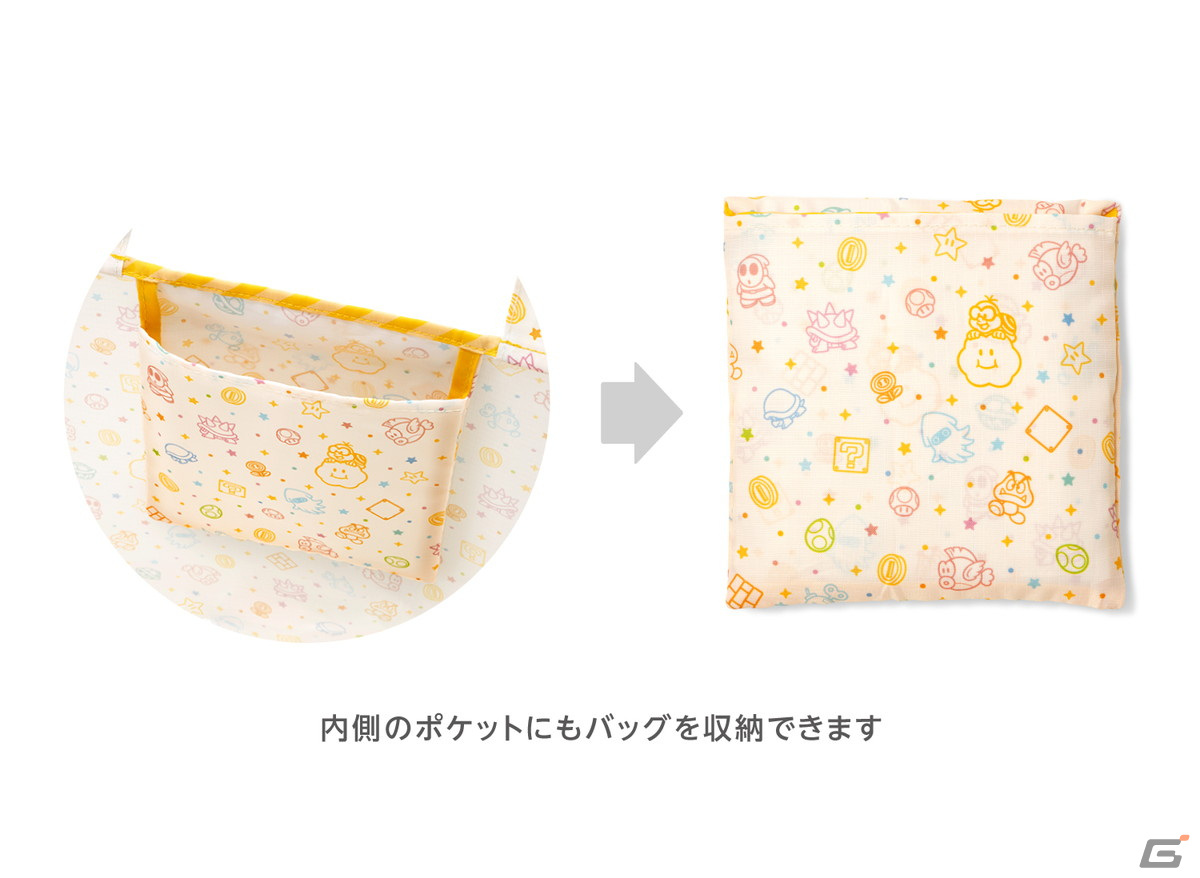 「スーパーマリオ」と「スプラトゥーン3」のラッピング×エコバッグが11月18日に発売！プレゼントとしてもエコバッグとしても活躍の画像13