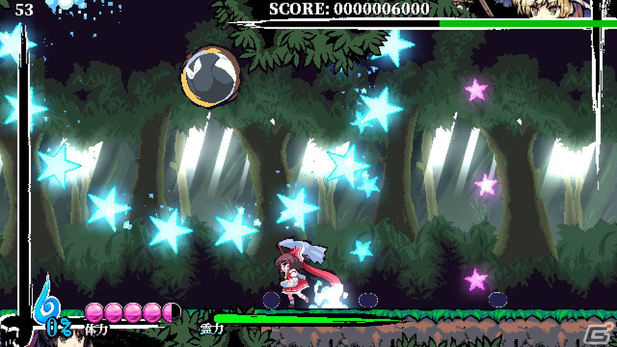 Switch版「東方剛欲異聞　～ 水没した沈愁地獄」が配信開始！新たなモード「剛欲な挑戦」やプレイアブルキャラ・饕餮尤魔が実装の画像7