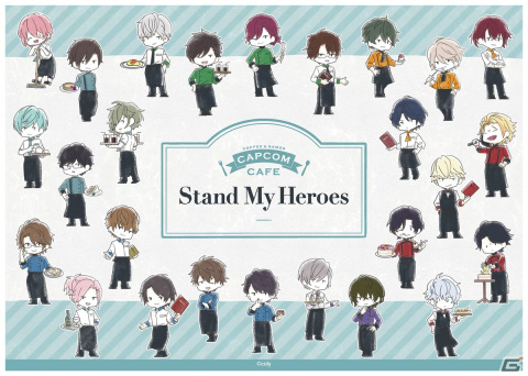 「スタンドマイヒーローズ」とカプコンカフェ イオンレイクタウン店＆池袋店のコラボが11月11日より開始！の画像2