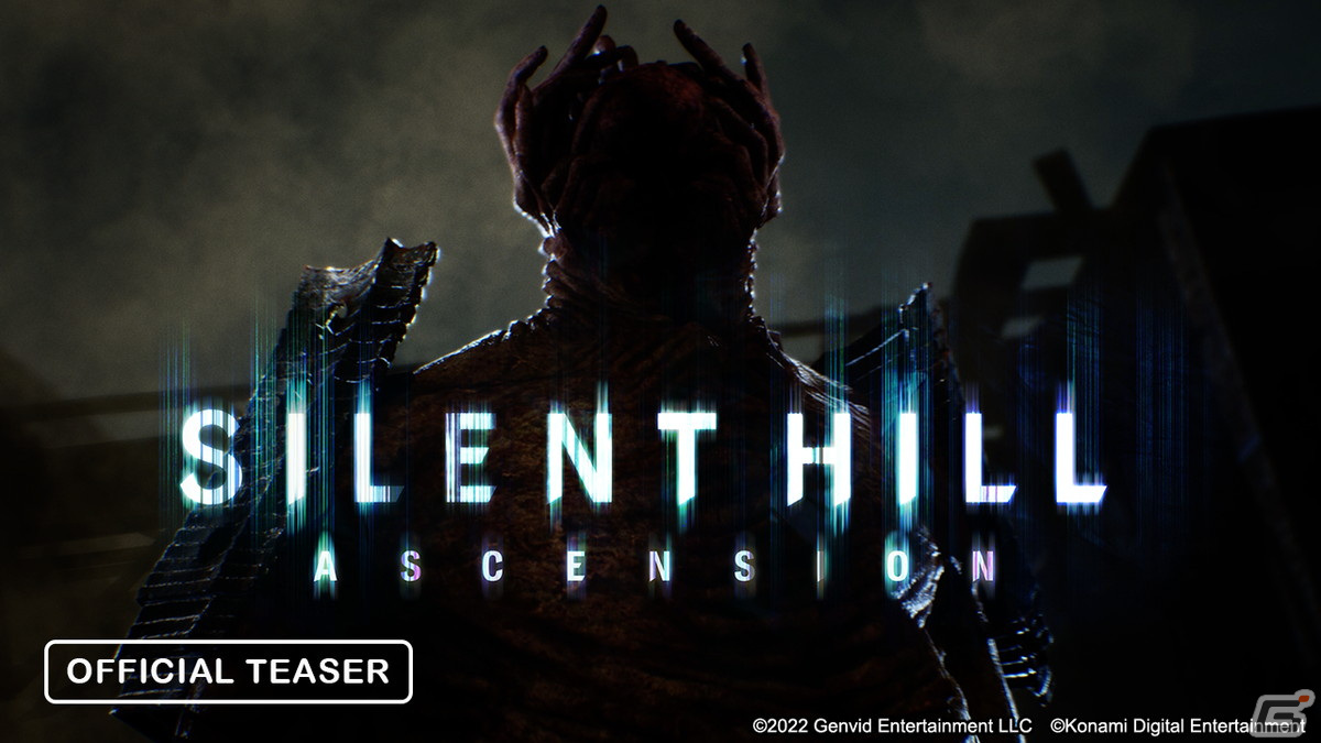 「SILENT HILL 2」のリメイクやシリーズ最新作「SILENT HILL f」が発表された「SILENT HILL Transmission」まとめの画像7