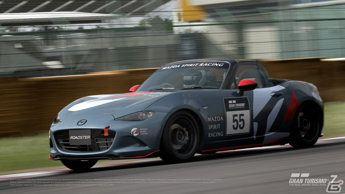 「グランツーリスモ7」マセラティ メラク SS'80など新規収録車種4種とスケープス特集を追加するアップデートが本日15時より配信！の画像12