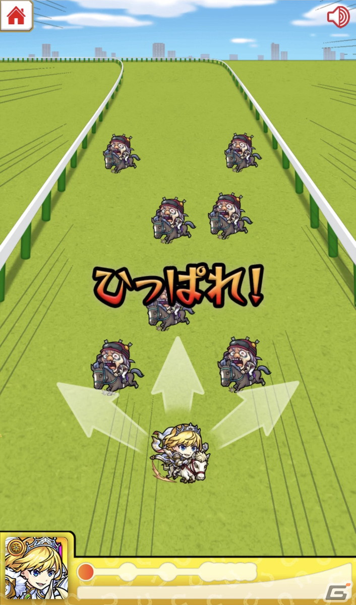 「モンスターストライク」とJRAのコラボWEBコンテンツ「超カンカンいこうぜ！モンストケイバ」が公開！の画像5